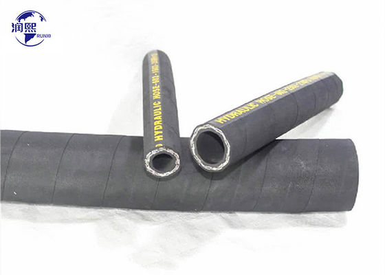 quality 2 Sợi thép trói SAE 100 R2 Diameter bên trong cao áp cao su ống thủy lực factory